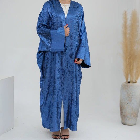 Amal Abaya